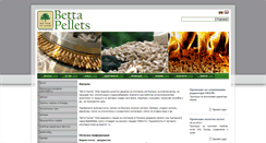 Desktop Screenshot of bettaheat.com